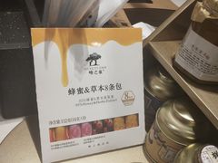 -茶颜悦色(雨花亭凯德二楼店)