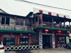 门面-梦缘水乡·湖景餐厅