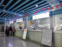 -乔波室内滑雪场