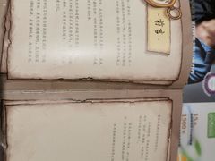 -覔书店(壹方城店)
