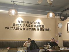 -胡须佬鸡煲四季火锅店(石厦西村直营店)