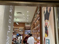 -泡泡玛特POPMART(壹号店)