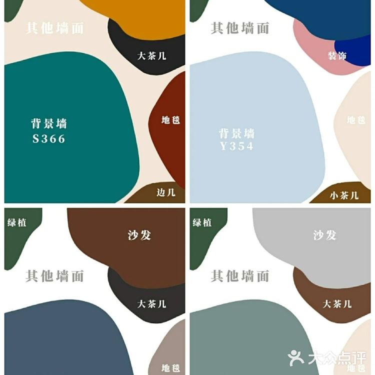 那么波西米亚风格，了解一下