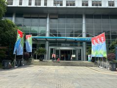 -杭州文化广播电视集团