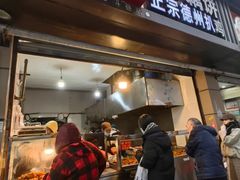 -陶记正宗德州扒鸡(科巷店)