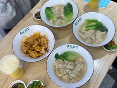 -袁记云饺(鼓楼店)