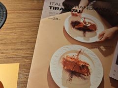 -ZAFFERANO西班牙海鲜饭(上海首店)