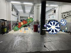 -李师傅修车连锁(万柳店)