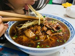 -大时代美食面馆