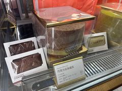 -CloudD'or可露朵蛋糕(1733商业空间店)