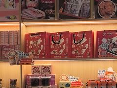 -谷小推·按摩·茶饮·社交(茂业店)