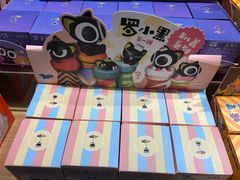 -九木杂物社(恒隆广场店)