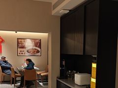 -羊门客在·烤盐池滩羊·川菜