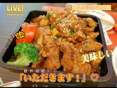 -仙隐小鹿中华料理(南宁万象城店)