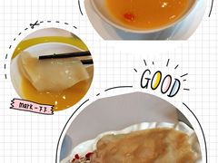 -潮上潮(南中环店)