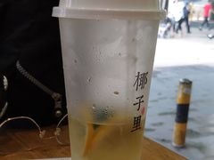 -椰子里·椰子甜品专门店(天河南店)