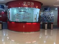 -全明星滑冰俱乐部(万象城店)