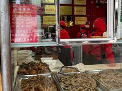 -王浩儿纪六孃甜皮鸭(乐山总店)