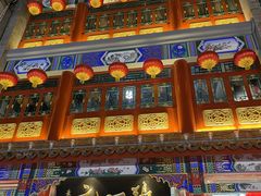 -张一元(总店)