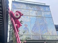 -雅达·阳羡溪山小镇中心