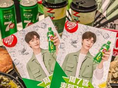 -肥汁米蘭香港米线(长宁来福士店)