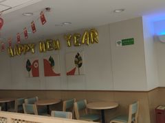 用餐区-德克士(砂之船奥特莱斯店)