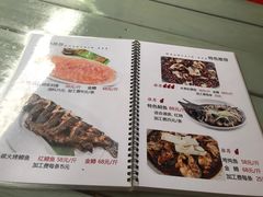 菜单-北京水岸山吧度假村(雁栖镇店)