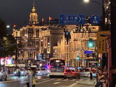 -上海和平饭店 Fairmont Peace Hotel