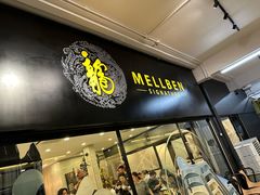 -龙海鲜螃蟹王(宏茂桥店)