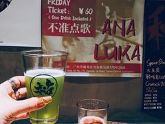 -HUBBA祜精酿(五羊邨店)
