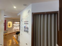 -梵茜儿·头道汤养生馆