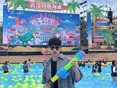 -武汉玛雅海滩水公园