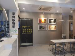 -真功夫(福中路店)