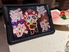 -海底捞火锅(创意园店)