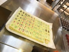 -歌斐颂巧克力小镇