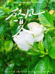 -前小桔亲子创意农场·草莓采摘·露营烧烤