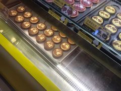 -潘达芝士挞(大悦城店)