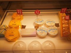 -好利来(朝外店)