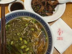 -沪西老弄堂面馆(定西路店)