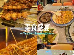 -沪上名羊天下•烤羊腿•东北烧烤•小龙虾(浦东直营总店)