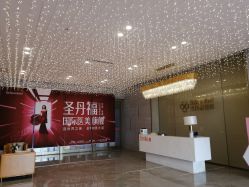 -成都艾特他整形外科医院
