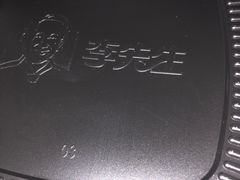 -李先生牛肉面大王(东铁营店)