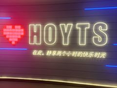 -东方明珠·空中旋转餐厅