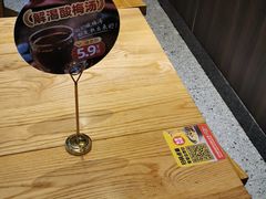 -呼啦面馆·头牌豌杂面(爱琴海店)