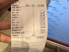 -清水湾足道馆
