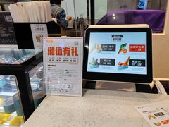 -野人先生现做冰淇淋(西安赛格店)