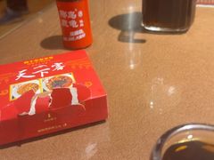 -天下客饭店(中山路店)