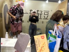 -上海跨国采购会展中心