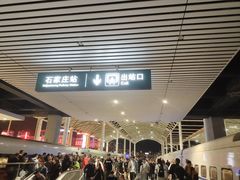 -石家庄站