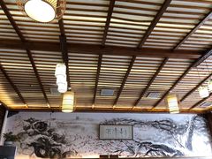 -笑来喜馄饨小笼工坊店(湖滨街店)